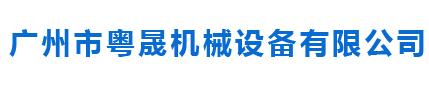 國家標(biāo)準(zhǔn),行業(yè)標(biāo)準(zhǔn),團(tuán)體標(biāo)準(zhǔn),團(tuán)標(biāo),國標(biāo),行標(biāo),標(biāo)準(zhǔn),參編,編制,起草,標(biāo)準(zhǔn)立項,研制,參與制修訂,德為先科技,標(biāo)準(zhǔn)立項,標(biāo)準(zhǔn)參編,標(biāo)準(zhǔn)起草,標(biāo)準(zhǔn)起草,標(biāo)準(zhǔn)規(guī)劃,標(biāo)準(zhǔn)評價,標(biāo)準(zhǔn)驗證及檢測,參編,起草,德為先,深圳市德為先科技有限公司,